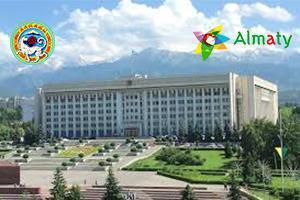 ЫСТЫҚ ТАМАҚҚА ӨТІНІШ ҚАБЫЛДАУ НАУҚАНЫ