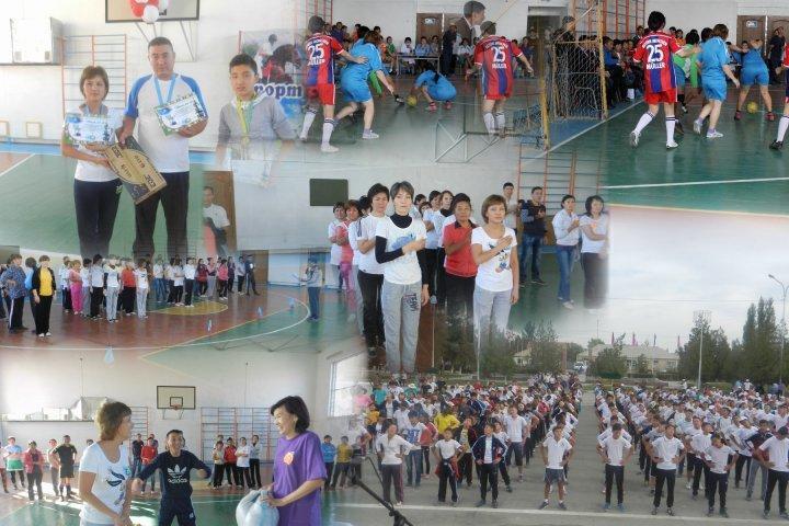 Мектеп іс шаралары 