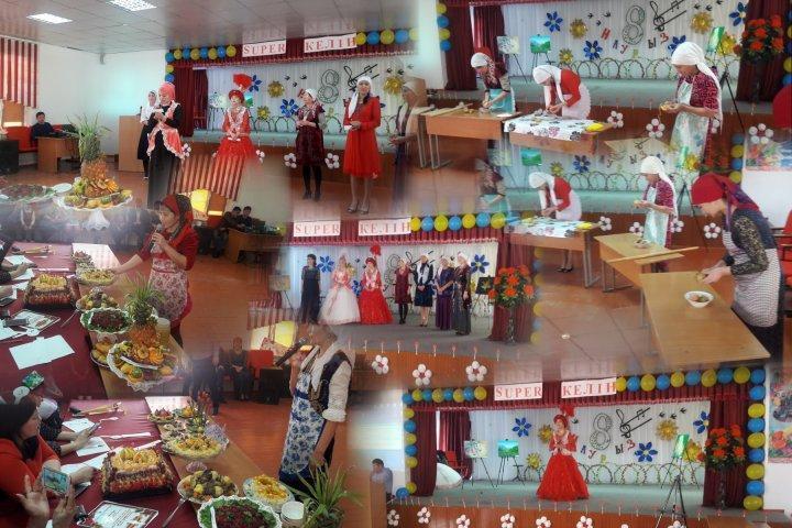 Мектеп іс шаралары 