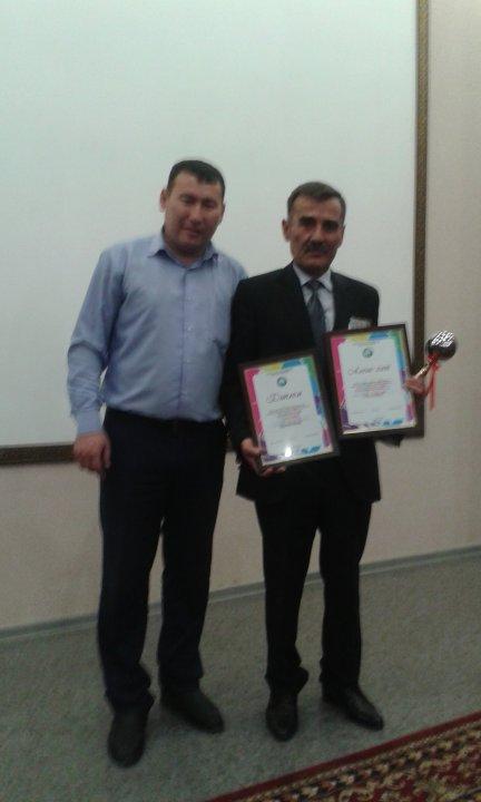 Ата - ана жиналысы