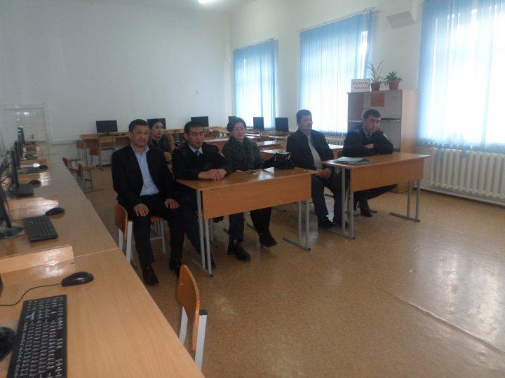 Ата - ана жиналысы