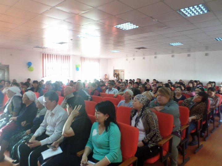 Ата - ана жиналысы