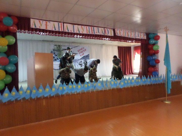 Ауған соғыс ардагерлерімен кездесу