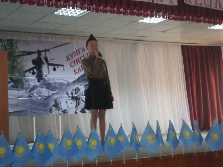 Ауған соғыс ардагерлерімен кездесу