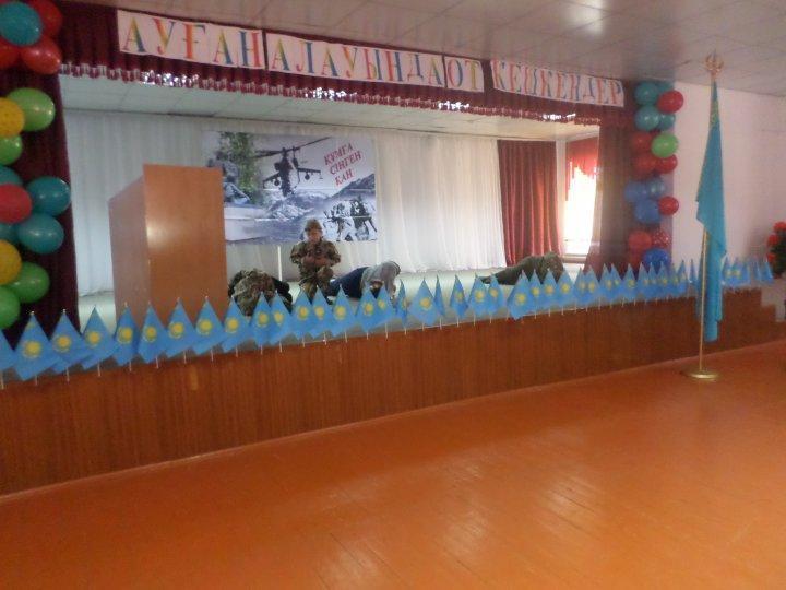 Ауған соғыс ардагерлерімен кездесу