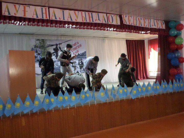 Ауған соғыс ардагерлерімен кездесу