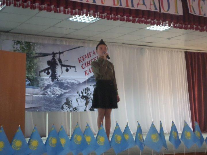 Ауған соғыс ардагерлерімен кездесу