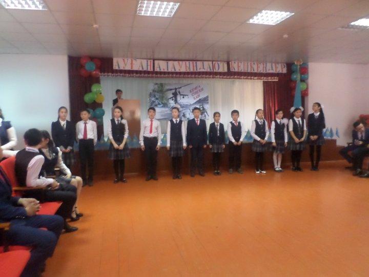 Ауған соғыс ардагерлерімен кездесу