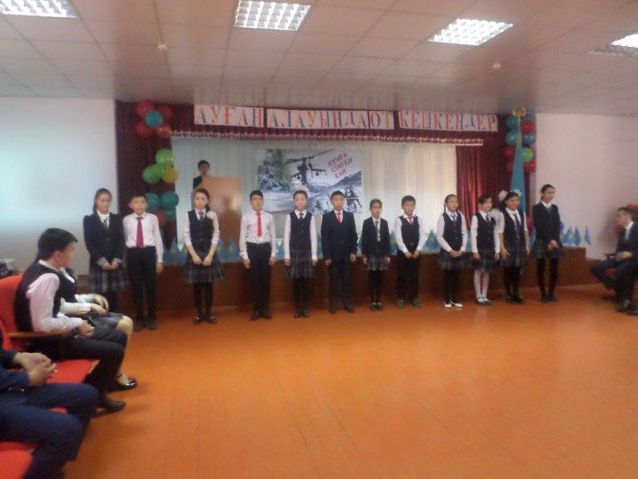 Ауған соғыс ардагерлерімен кездесу