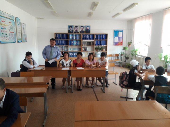 Тілдер мерекесі 