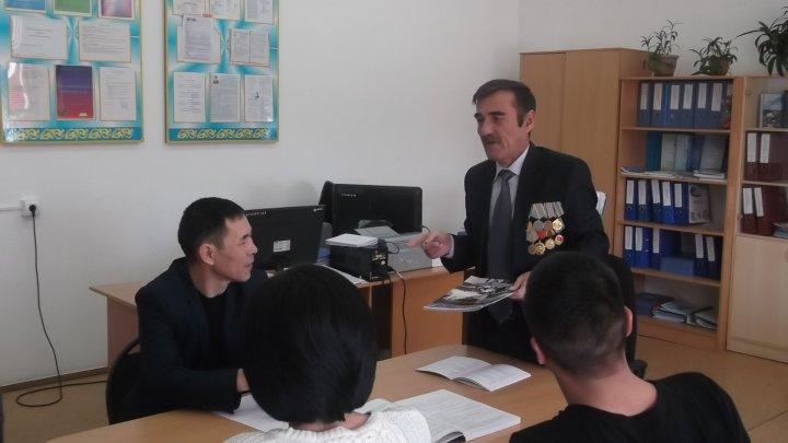 Қорғаншы қамқоршы кеңесінің жұмысы