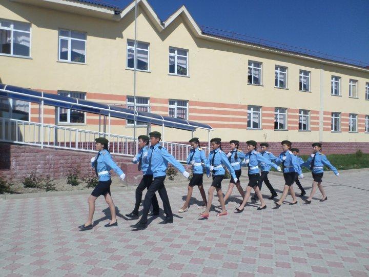 патриоттық іс шара