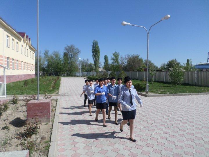 патриоттық іс шара