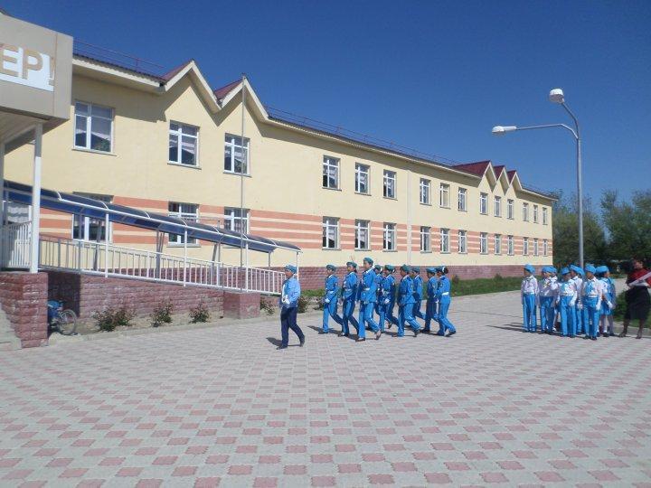 патриоттық іс шара
