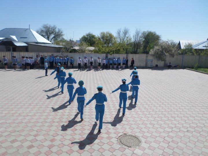 патриоттық іс шара
