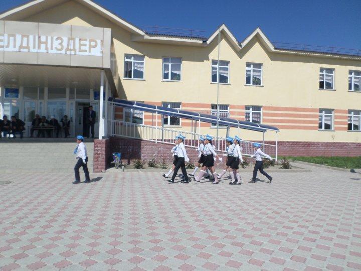 патриоттық іс шара