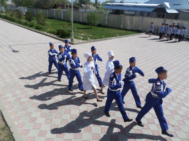 патриоттық іс шара