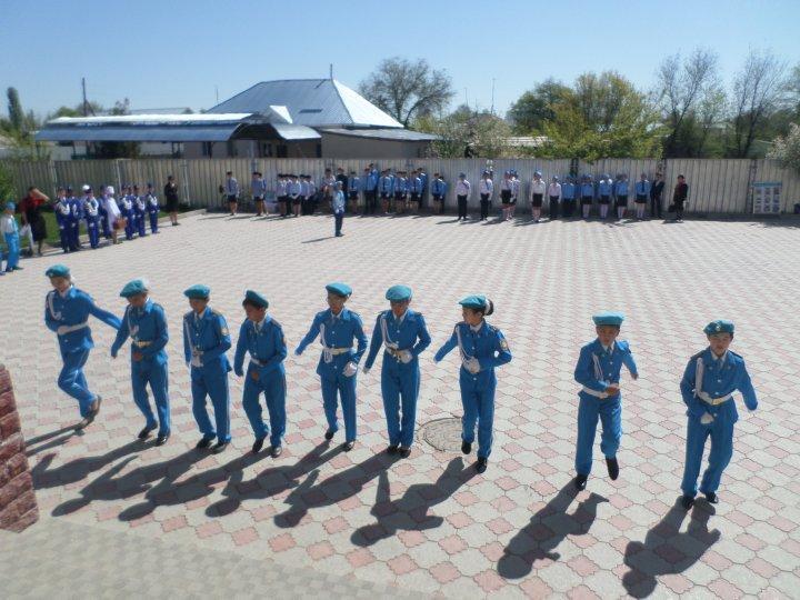 патриоттық іс шара