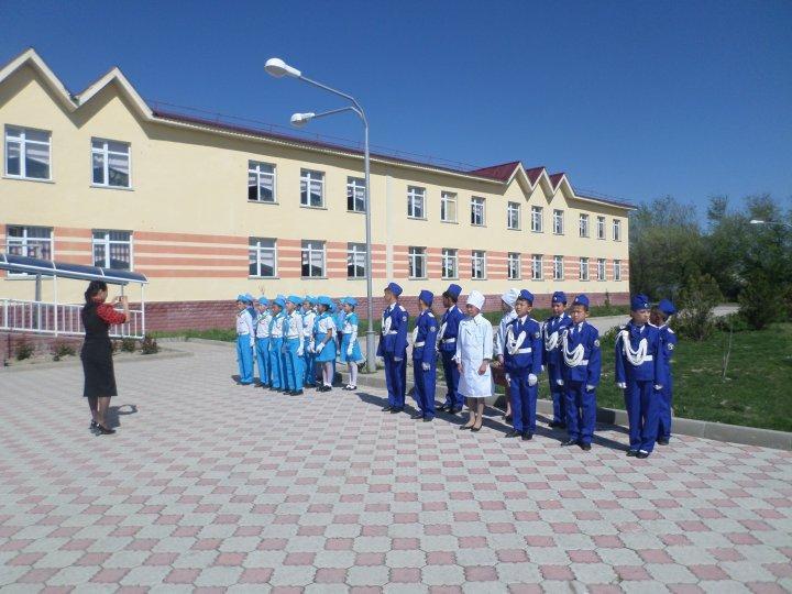 патриоттық іс шара