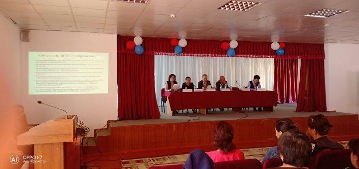 Ата - ана жиналысы Өз балана үлгі бол
