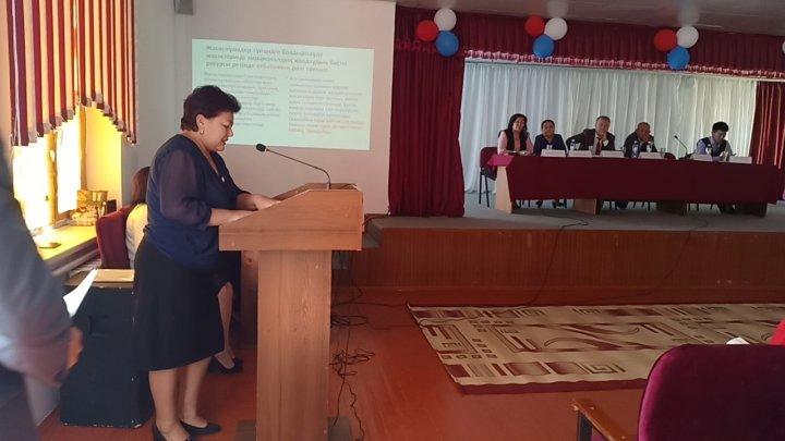 Ата - ана жиналысы Өз балана үлгі бол