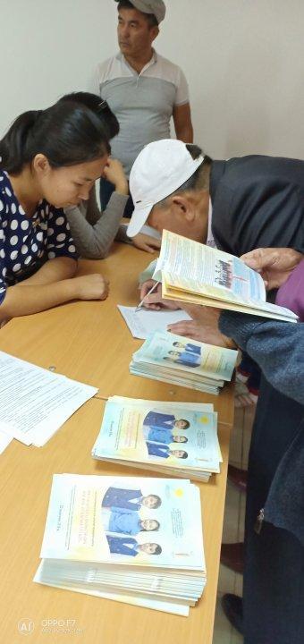 Ата - ана жиналысы Өз балана үлгі бол