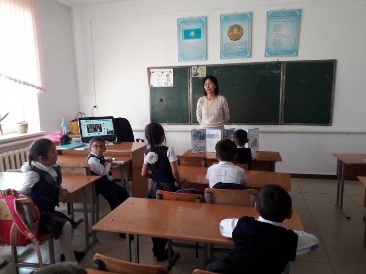 1 желтоқсан тұңғыш президент күні
