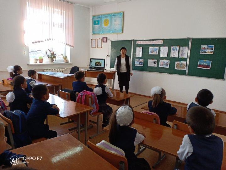 1 желтоқсан тұңғыш президент күні