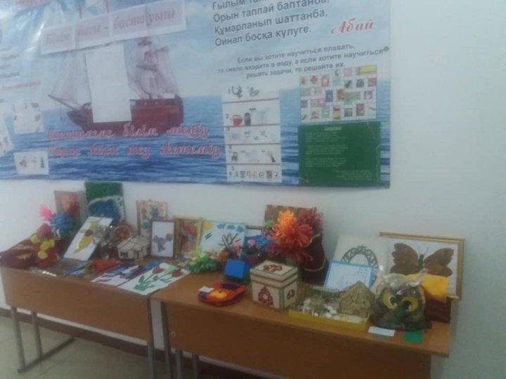 Юрий Гагарин мектеп-лицейінде 2019-2020 оқу жылы