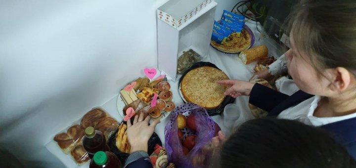 Адалдық дүкені