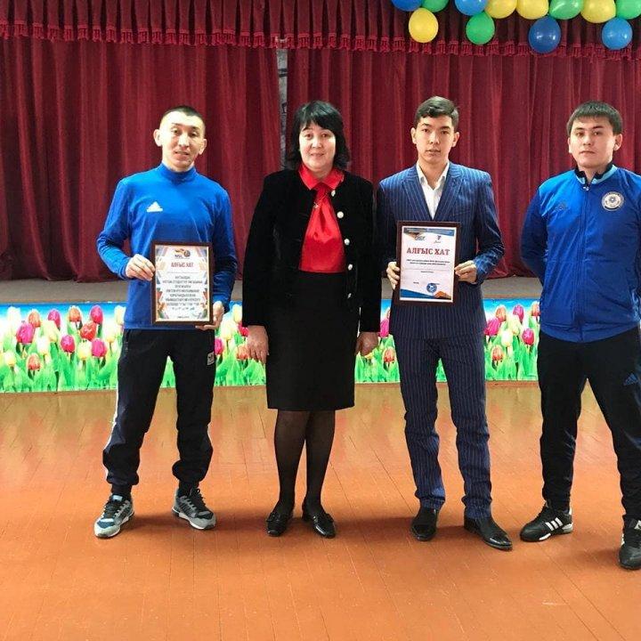 Юрий Гагарин мектеп-лицейінде 2019-2020 оқу жылы