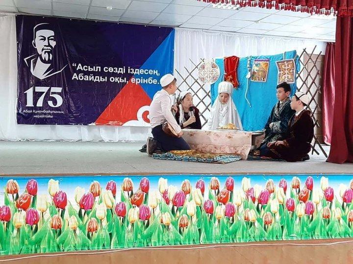 Юрий Гагарин мектеп-лицейінде 2019-2020 оқу жылы